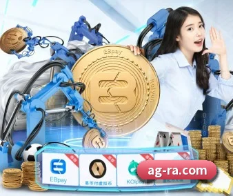 全球化 - 全球化战略取得重大进展,千万用户共同见证AG娱乐成长。